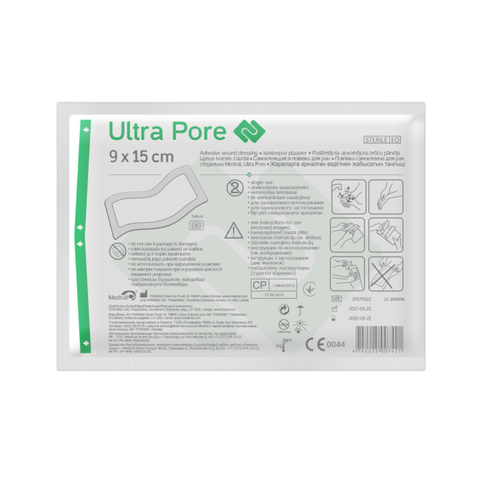 Medrull Ultra Pore kiinnittyvä sidos 9x15cm 1 kpl